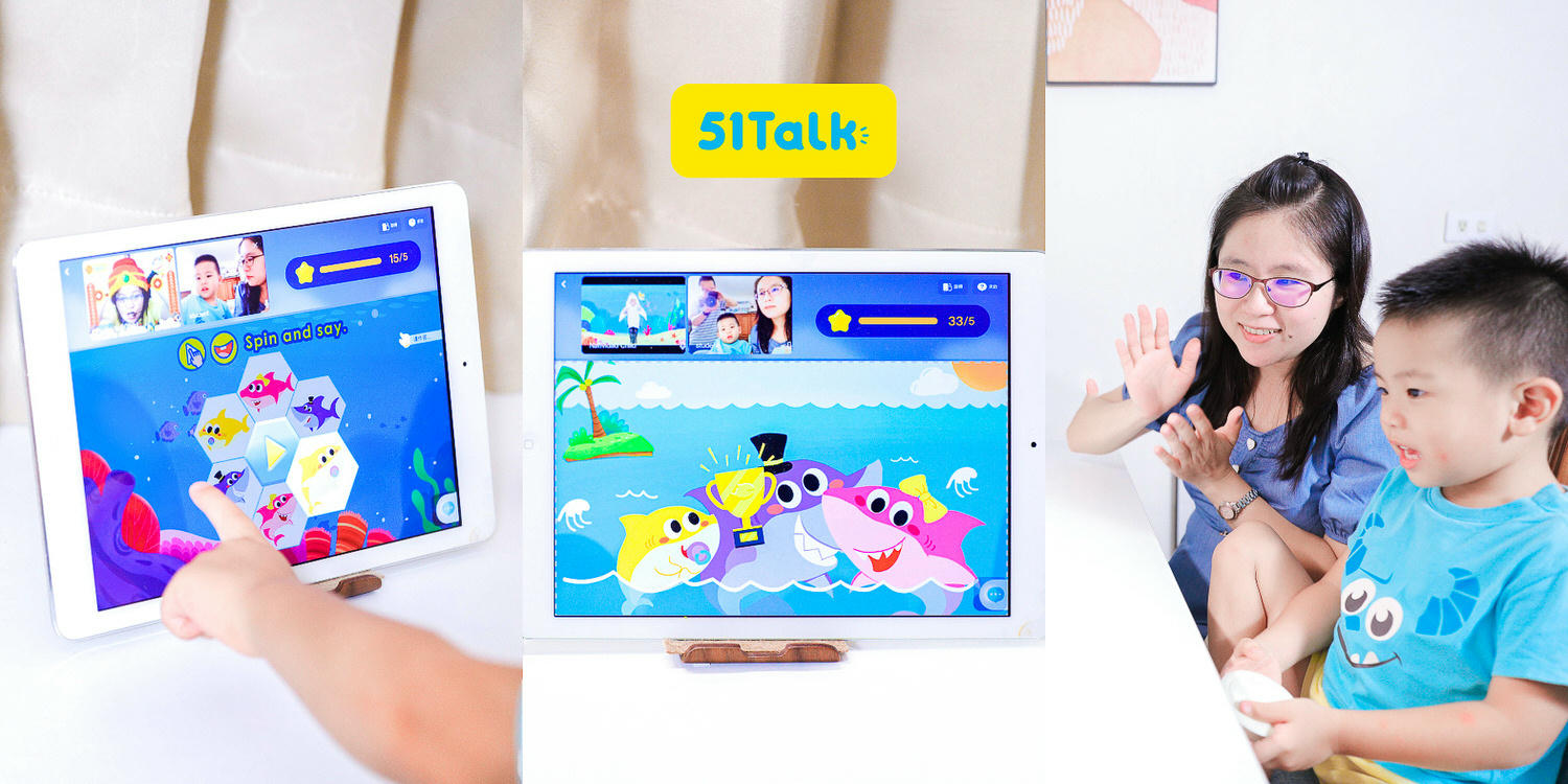 51talk、vipkid、Hellokid,兒童線上英文課哪家強?