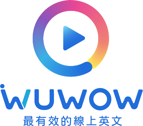 Wuwow兒童英文1對1效果好嗎?一篇文章給你講清楚!